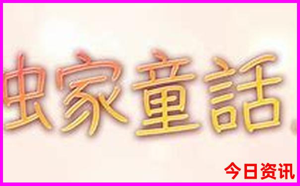 合肥到江西自驾游最佳路线图