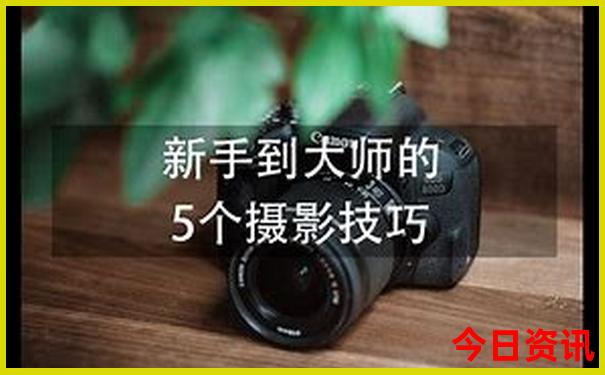 暑假带孩子去哪里玩儿