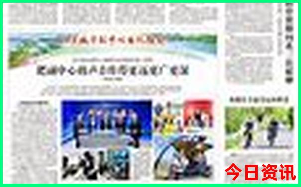 越南有哪些旅游景点