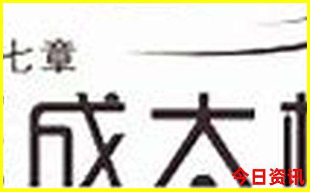 9月去哪个国家旅游最好